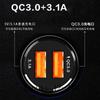 3.1A QC3.0 2 USB Car Charger 12-24V Car Adapter Socket Splitter Cigarette Lighter Quick Car Phone Charger For IPhone Samsung