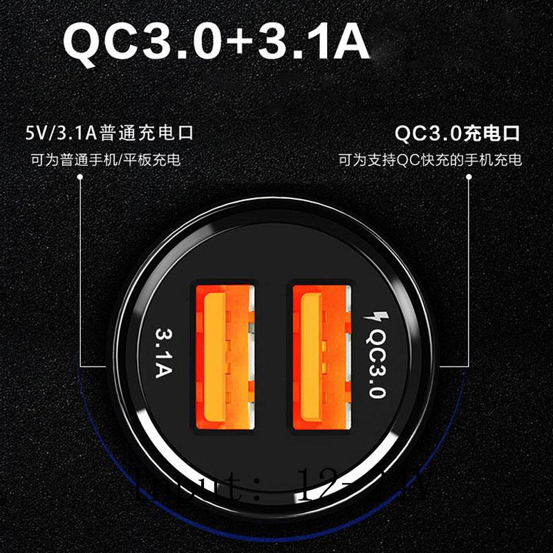 3.1A QC3.0 2 USB Car Charger 12-24V Car Adapter Socket Splitter Cigarette Lighter Quick Car Phone Charger For IPhone Samsung