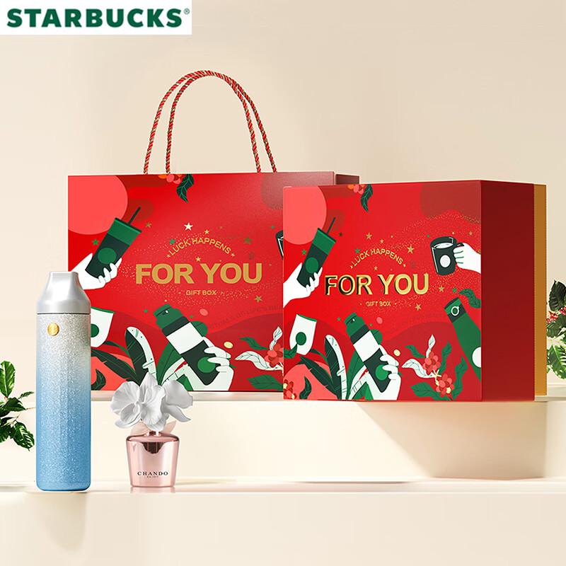 

Подарочный набор Starbucks Starlight: Термокружка и диффузор