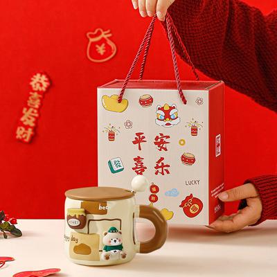 Magnetic Bear Mug With Lid Spoon Cute Ceramic Water Cup Girls High Value Cartoon Office Couple Cup