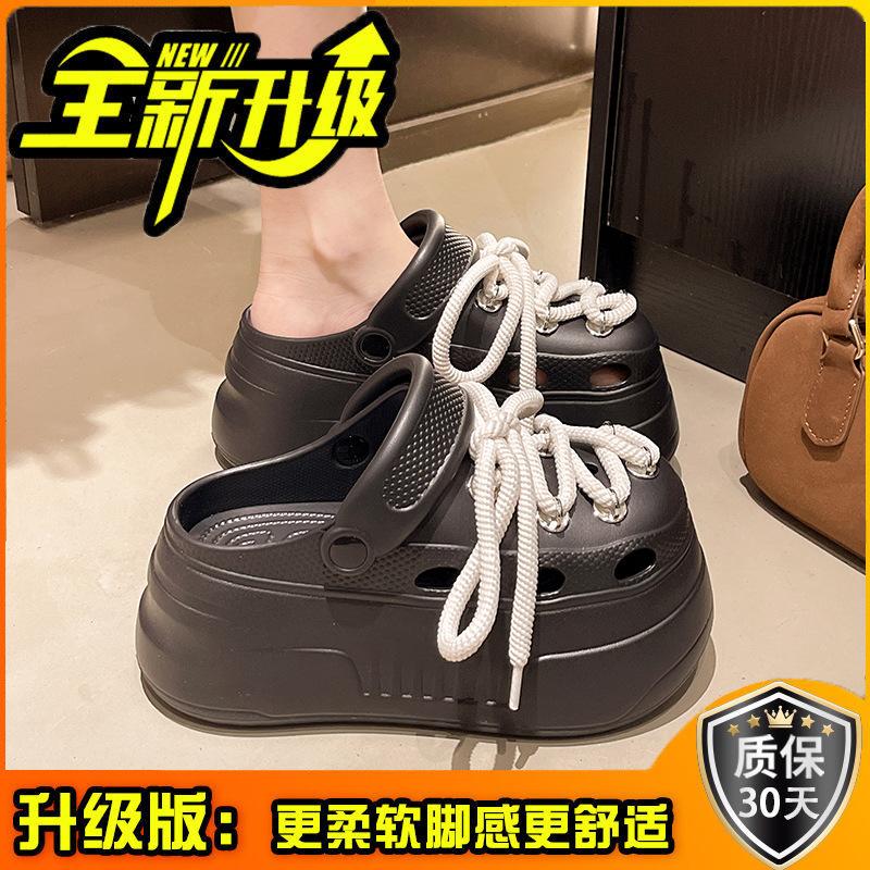 Fashion Soft Leather Lace-up Doudou Shoes, New Summer Soft-soled Comfortable Casual Shoes, Non-slip, Wave-soled Thick-soled Hole Shoes