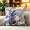 HHonkai Star Rail Sunday  Square DoubleSided printed Pillow Case Bedroom Bedside Pillow Sofa Cushion Cover