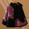 Women's Chinese Style Padded Winter Jacket for Elderly