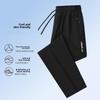 Summer Lightweight Loose-fitting Ice Silk Casual Pants for Men, Quick-drying Versatile Straight-leg Trousers