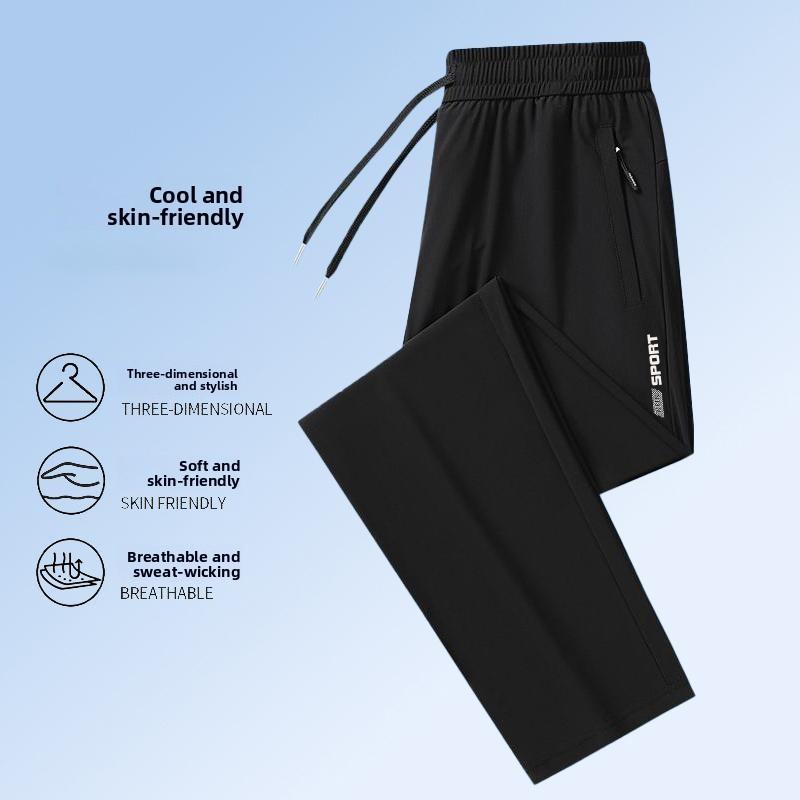 Summer Lightweight Loose-fitting Ice Silk Casual Pants for Men, Quick-drying Versatile Straight-leg Trousers