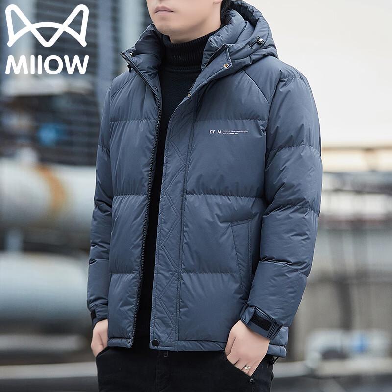 MiiOW Men's Graphene Thermal Hooded Padded Jacket
