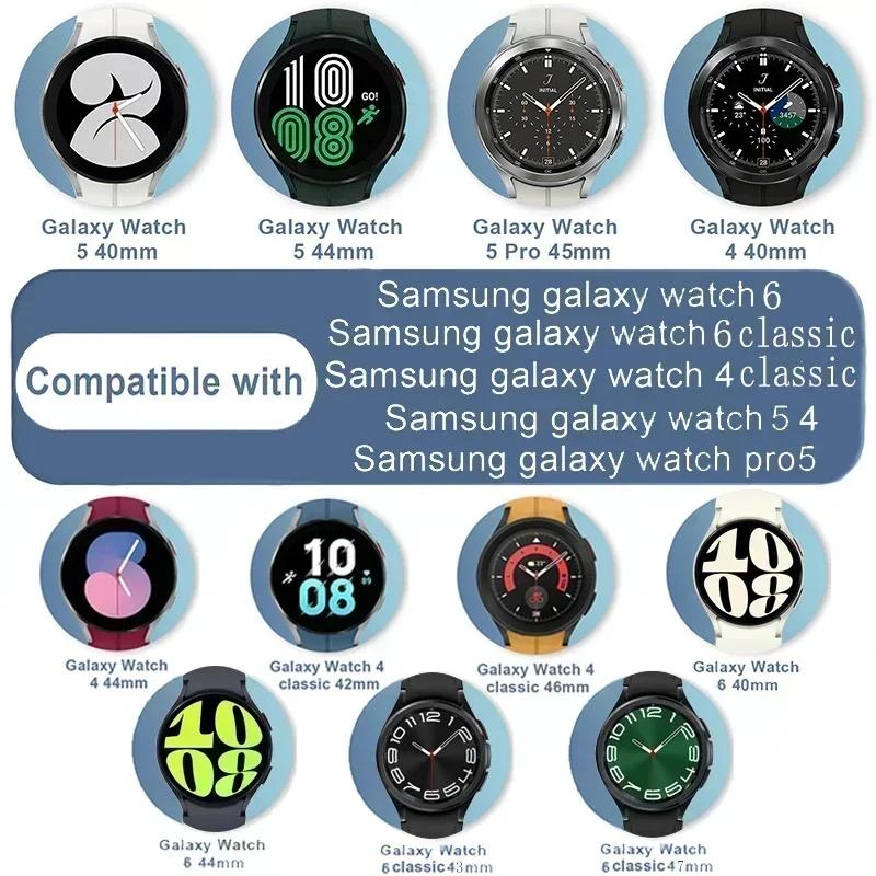 Silikonarmband für Samsung Galaxy Watch 6 Classic 47 mm 43 mm/4 Classic 46 mm 42 mm Armband Galaxy Watch 5/5pro 45 mm/4/6 40 mm 44 mm