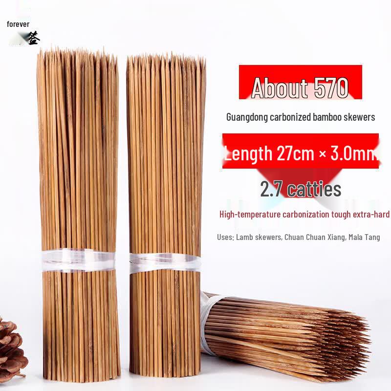 Carbonized Bamboo BBQ Skewers