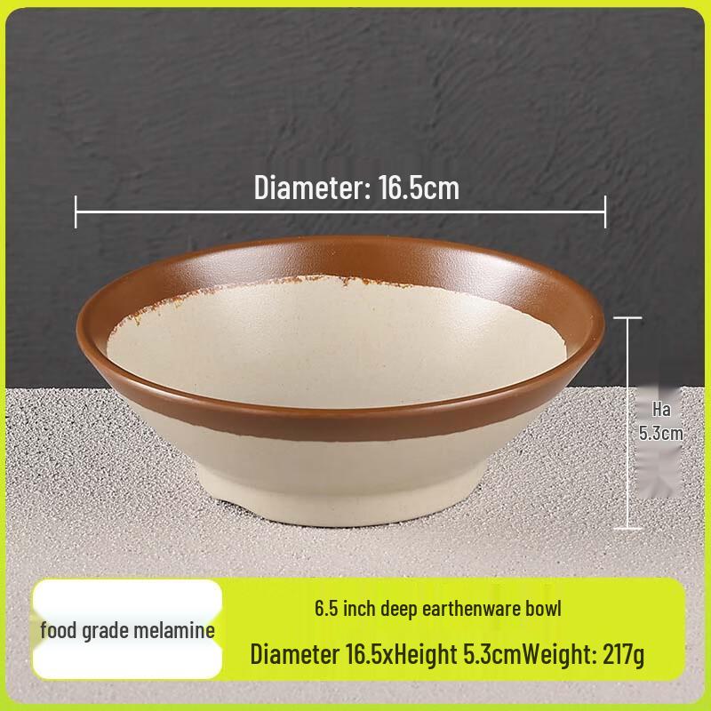 

Jiubing Retro Melamine Earthenware Style Deep Bowls 6.5 inch