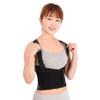 Adjustable Straps Work Brace Shoulder Straps Elastic Brace Lumbar Support Belt  Industrial Work