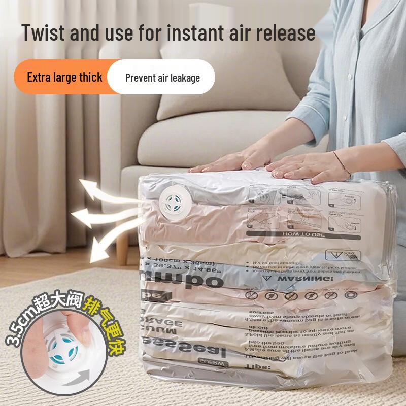 AKIRO Thickened Cubic Vacuum Storage Bags with Electric Pump