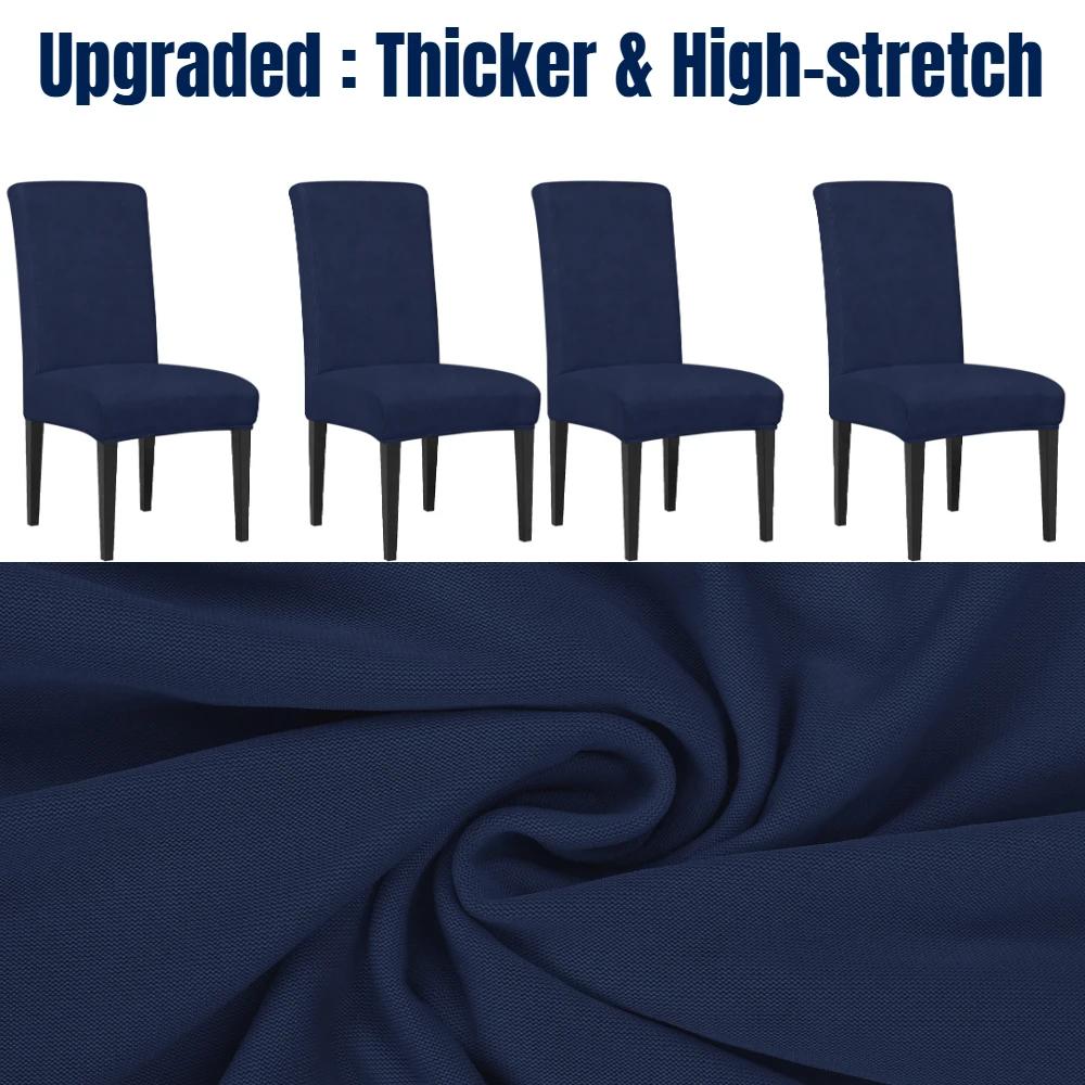 4/8 PCS Elastic Solid Color Adjustable Chair Seat Cover Spandex Stretch Slipcovers For Home Kitchen Dining Room Wedding Banquet
