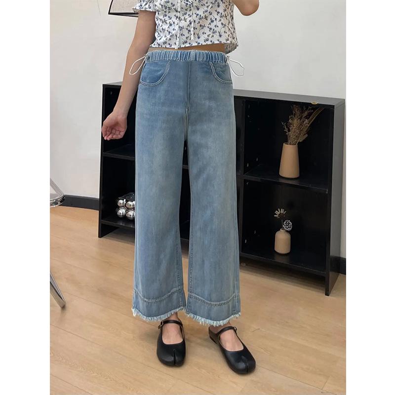 Maternity Full Sky Diamond Studded Jeans: Spring Style, High Waist, Wide-Leg, Slightly Flared Cropped Pants for Petite Women 2XL