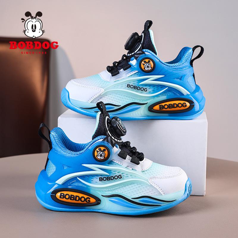 Babudou Girls' Breathable Mesh Sports Shoes - Spring/Autumn 2026 Collection