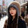 New Women'S Beige Gradient Color Knit Fur Hat Winter Warm Fashion Earflap Beanie With Lace-Up String For Ladies Sweet Casual