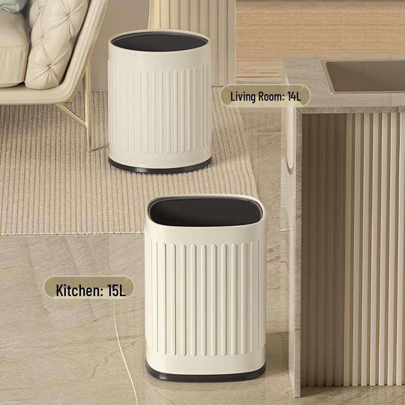 Yuzhuxun Light Luxury 14L Round Metal Trash Can