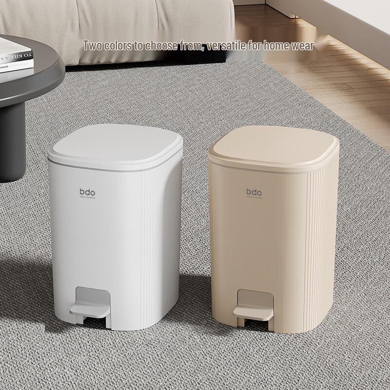 BDO Large Capacity Foot Pedal Trash Can with Lid