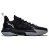 Li Ning Son Of Flash Bequeme Abriebfeste Atmungsaktive Low-Top Basketballschuhe Herren Schwarz ABPT019-7