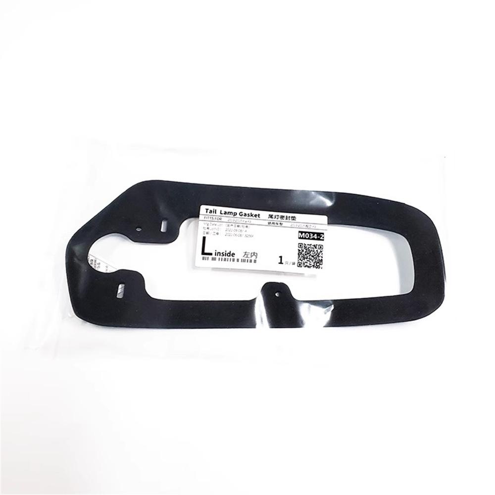 4Pcs Rear Tail Light Seal Gasket  for KIA K3 2013 2014 2015