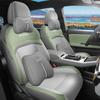 2026 Model AION Y Plus Zhihao/Zhi Xiang/Zhi Jia Edition Full Coverage Car Seat Cover, All-Season Cushion