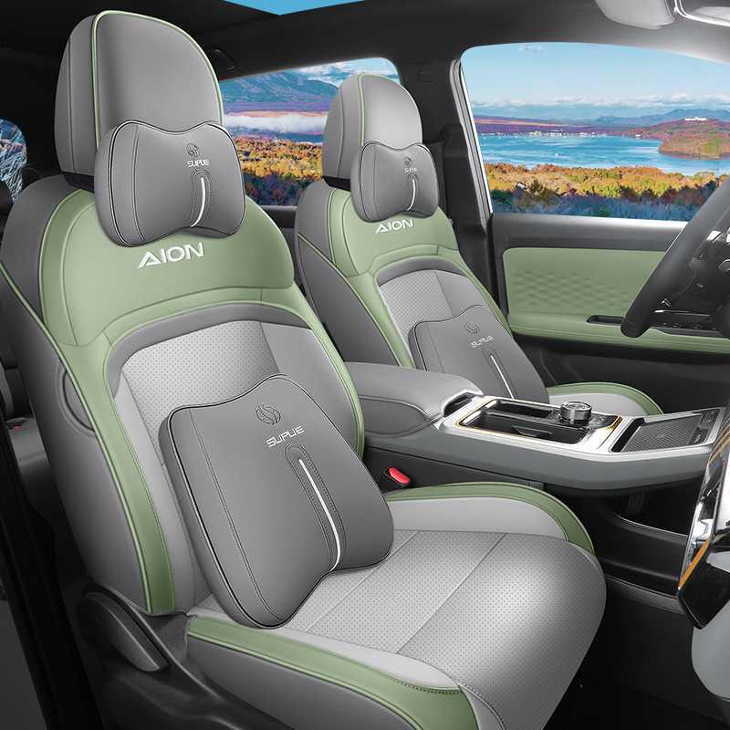 2026 Model AION Y Plus Zhihao/Zhi Xiang/Zhi Jia Edition Full Coverage Car Seat Cover, All-Season Cushion
