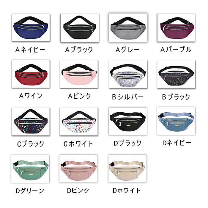 BA306Waist Pouch LadiesSame Day Shipping Japan3-Way Waist BagSportsUnisexBody BagLadiesHipLarge CapacitySmartphone