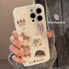 Childlike Little Animals for IPhone 16 Mobile Phone Case Glitter for IPhone 15 Promax Soft Case 14 Double Layer Cartoon 17