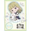 [New Item] Acrylic Stand/acrylic Panel Manami Watanabe Gyugyutto Mini Stand "TV Anime You and I Are Opposites"