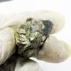 Pyrite Rough 44 Ct Natural Cleavage Golden Brilliant Loose Gemstone CERTIFIED
