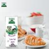 Yili JinDian High Calcium Low Fat Pure Milk