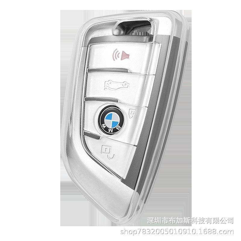 Transparent TPU Full Coverage Key Case for BMW X6, X1, X3, 5, 7, 3 Series - Unisex