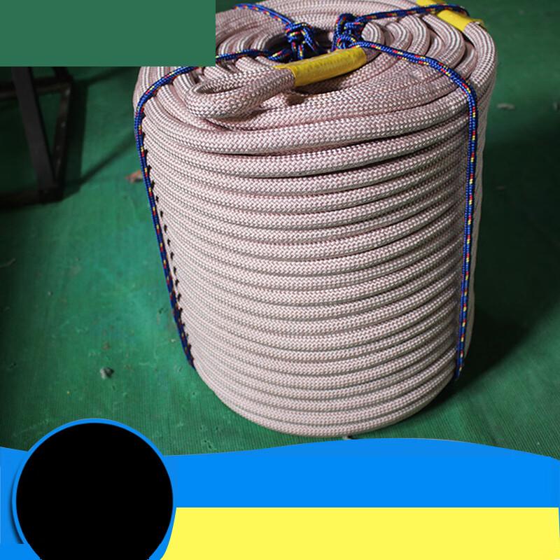 NLNTL Nylon Safety & Rescue Rope 10m