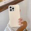 The Two-in-one Leather Pattern Is Suitable for Apple 16E Skin-feeling Anti-drop Mobile Phone Case iPhone16Pro Simple Non-slip Protective Case.