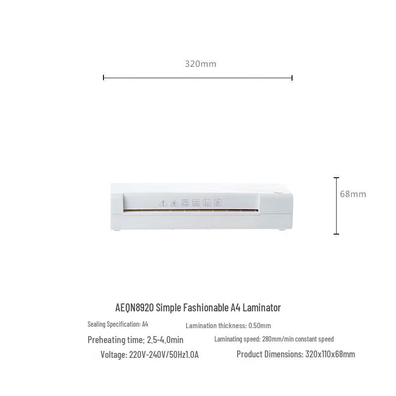 M&G A3/A4 Document Laminator CN plug (adapter included)