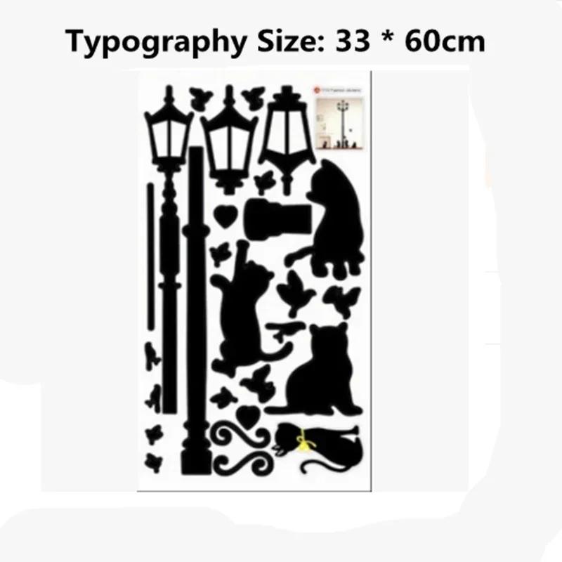 Kreatywny DIY Popularny Lampa w Starym Stylu Kot i Ptak Naklejka Ścienna Kreskówkowy Mural Dekoracja Domu Pokój Naklejka Dziecięca Tapeta