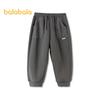 Balabala Boys' Solid Knit Jogger Pants