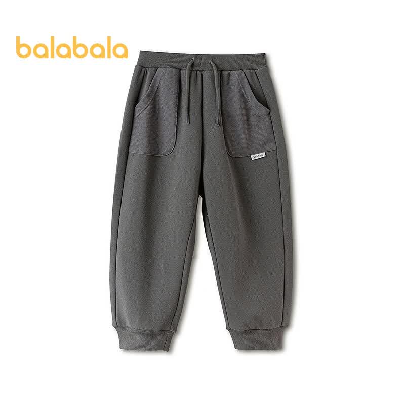 Balabala Boys' Solid Knit Jogger Pants