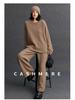 Women's Cashmere Cable Knit Round Neck Loose Sweater - Versatile, Simple, Autumn Winter Style