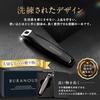 Nail clipper diamond-level hardness clean cut. Japanese design Sharp cutting edge lasts long (includes shatterproof cover prevent scattering)