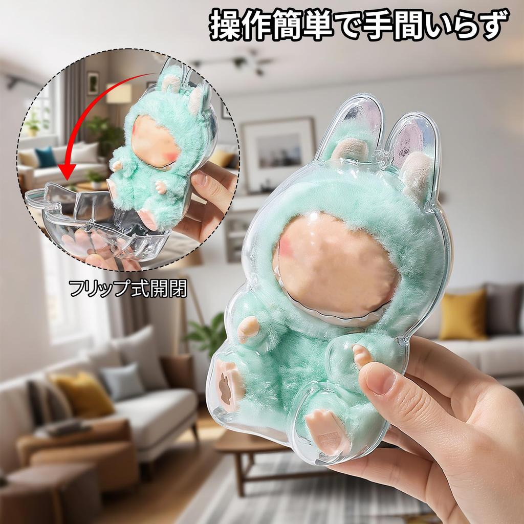 LABUBU Transparent Clar Se potrivește LABUBU în Picioare și Așezat Depozitare Convenabilă și Display Acrilic Subțire și Ușor Previne și Pierderea Husă, Copertă,