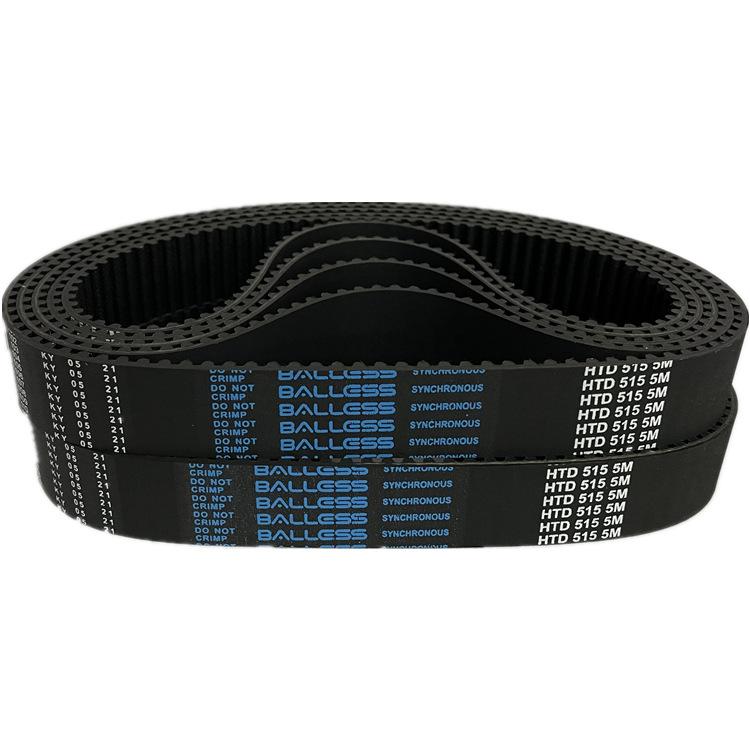 Premium HTD5M Synchronous Industrial Belts: Sizes 1010, 1020, 1025, 1035, 1040, 1045 1010*10mm