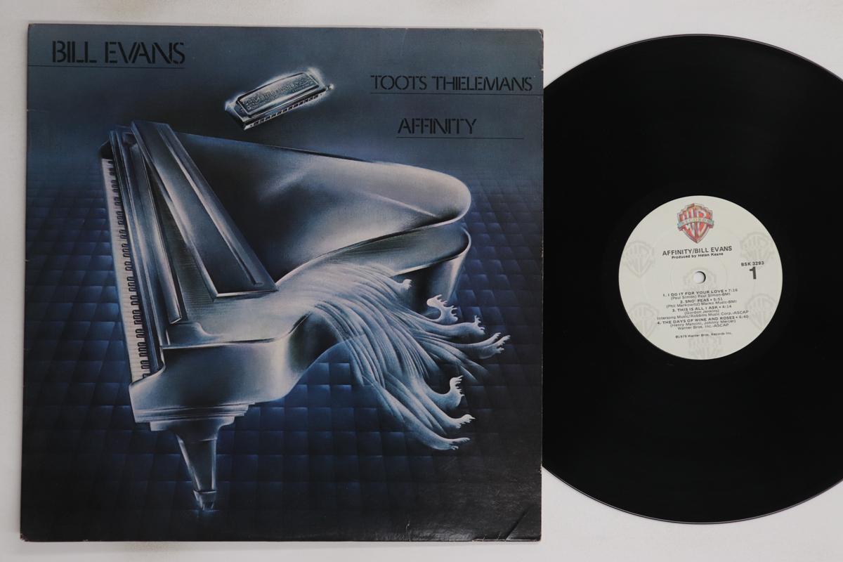 

LP Пластинка БИЛЛ ЭВАНС, ТУТС ТИЛЕМАНС - Affinity BSK3293 WARNER BROS США Джаз Б/У