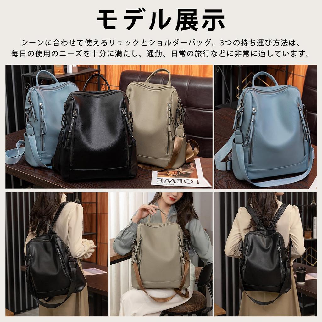 PU Large Can be Carried on Both Perfect for and More [MzcoYmm] Women's Backpack, Leather, Multi-functional Backpack, 3-Way, Capacity, Shoulders,