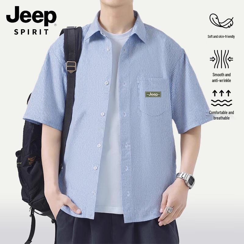 

Мужская повседневная полосатая оксфордская рубашка с коротким рукавом JEEP SPIRIT XL