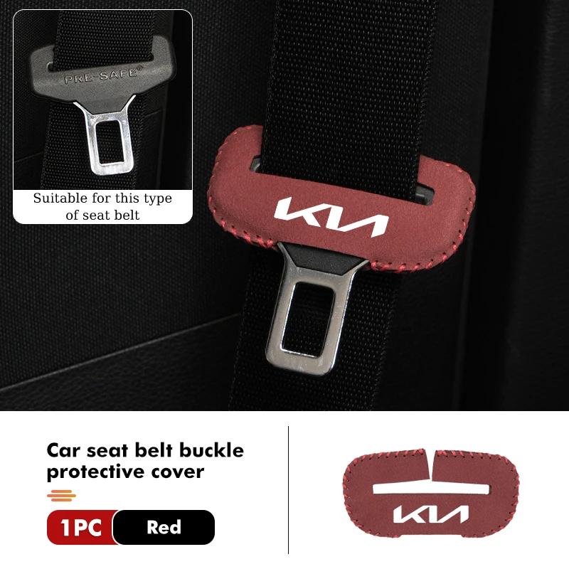 Car Seat Belt Buckle Protector Button Case Anti-Scratch Cover For KIA Rio K5 K2 Sportage Ceed Sorento Picanto Stinger Soul gbfu50