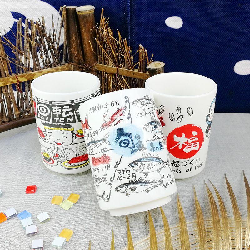 Japanese Impression Ceramic Mugs 280ml Tea Wine Sushi Sake Cup Funny Family Restaurant Decoration Travel Gift for Friends