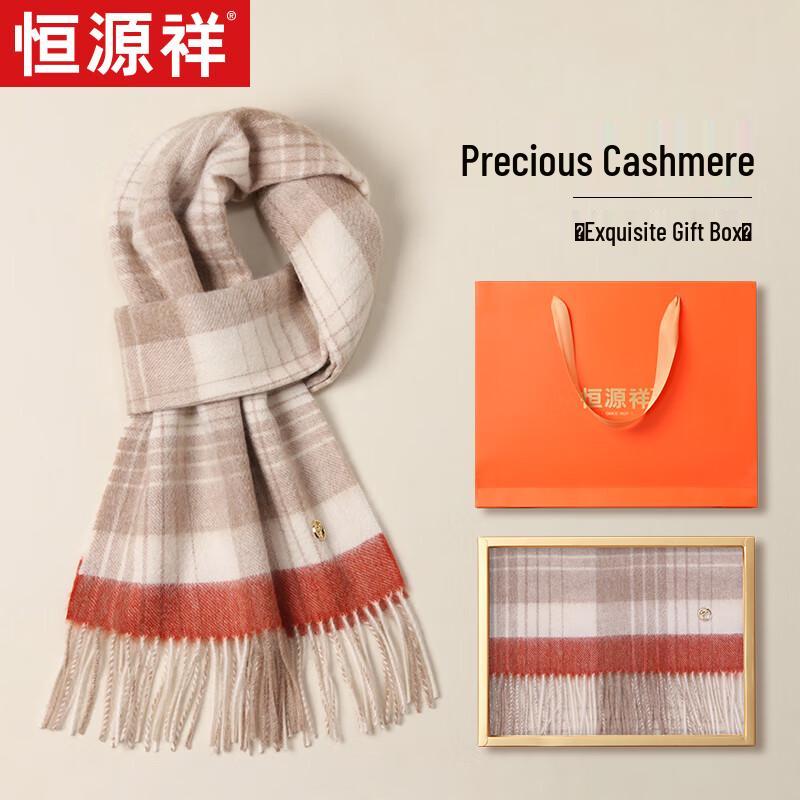 

Hengyuanxiang Women s Cashmere Blend Plaid Scarf Shawl