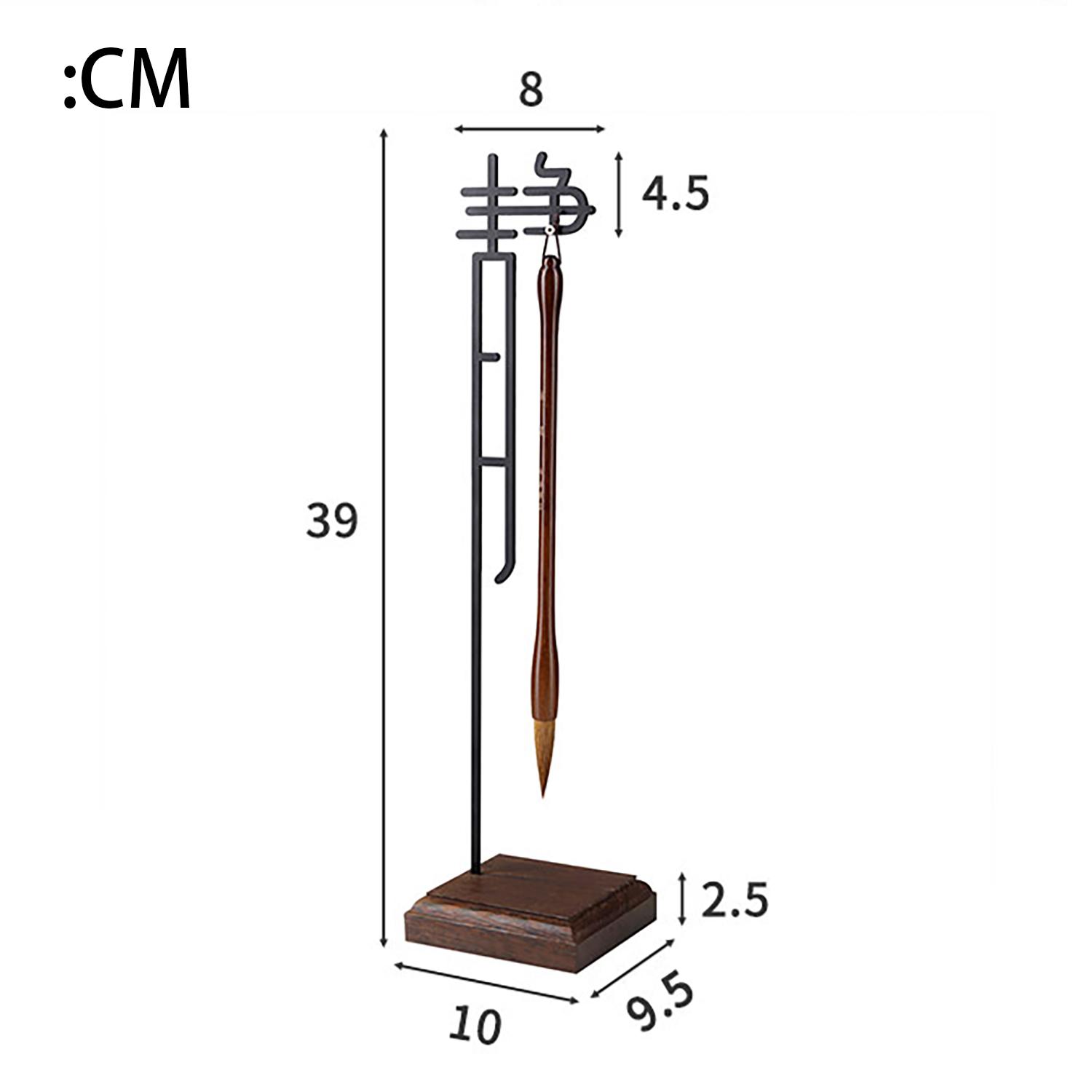 

Китайская подставка для кистей «Спокойствие» с деревянным основанием, подставка для каллиграфии, держатель для туши, металлическая подставка для письменных кистей, школьные канцелярские товары
