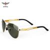 Weapon Depot Polarized Aviator Sunglasses