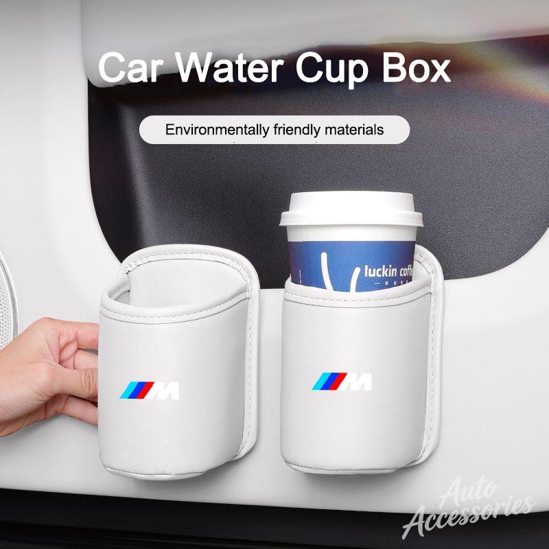 High Quality Car Water Cup Box Back Seat Drink Rack Storage Leather Accessories For BMW E39 F30 E36 E87 E90 X1 X3 X4 X5 M1 M2 M3